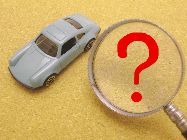 値段のつかない車とは?