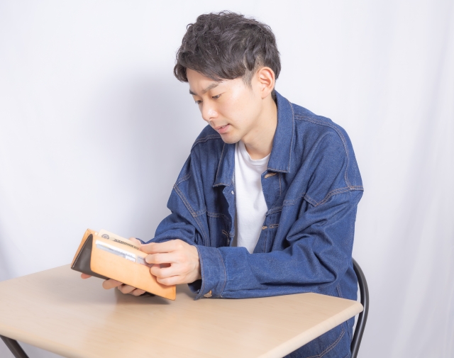 不動車 移動 料金